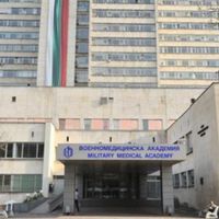 Няма пропуски в диагностично-лечебния процес при пациентката, починала от сепсис във ВМА