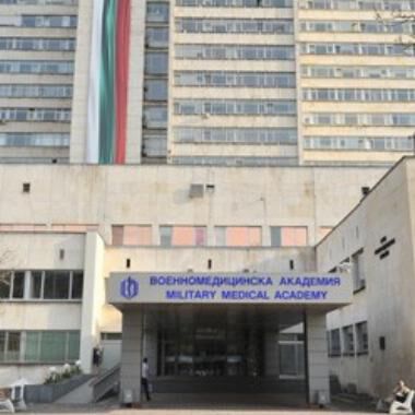 Няма пропуски в диагностично-лечебния процес при пациентката, починала от сепсис във ВМА