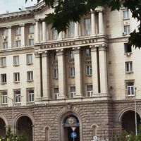 Милена Цонева е определена за член на Комисията по прозрачност
