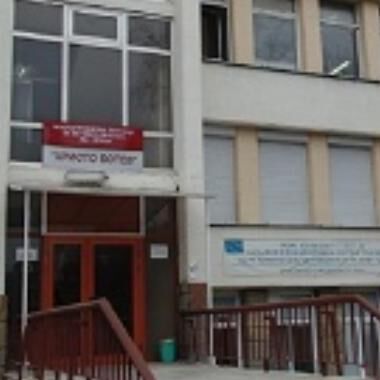 БЛС подкрепи МБАЛ „Христо Ботев” във Враца
