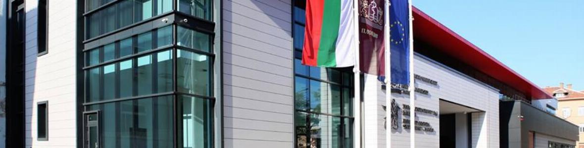 Откриване на нов Университетски информационно-административен център в МУ - Пловдив - 09 октомври
