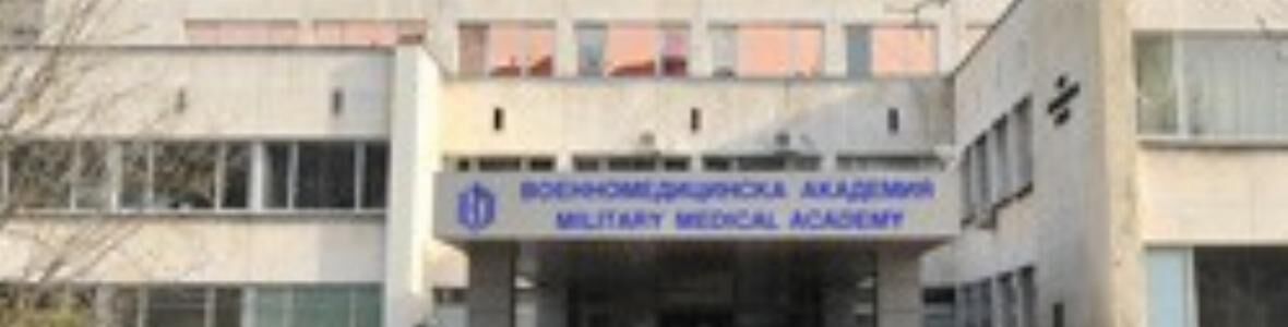 Полк. проф. В. Мутафчийски: ВМА е много активен участник в системата на националното здравеопазване