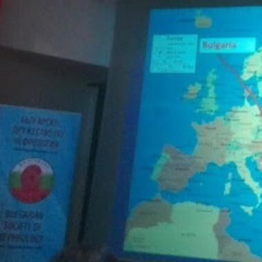 4 редки заболявания бяха един от акцентите на Конференцията по нефрология 2017