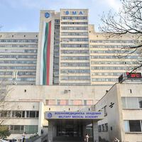 Дерматолози от ВМА преглеждат безплатно за псориазис