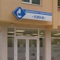 Отворихме на още един адрес в град Варна, ето къде можете да ни намерите