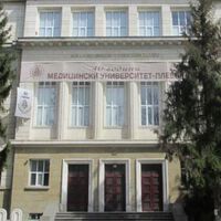 Празникът на МУ-Плевен на 31 октомври ще бъде отбелязан с двойна промоция