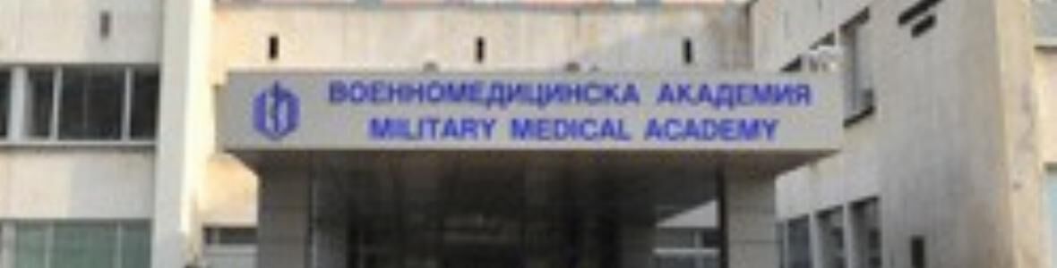 ВМА удължава кампанията за безплатни прегледи на пациенти с псориазис