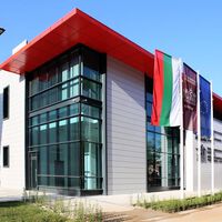 Училище за персонализирана медицина работи в МУ - Пловдив
