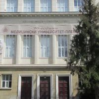 Студентите на МУ-Плевен за първи път избират най-изявените си преподаватели чрез гласуване