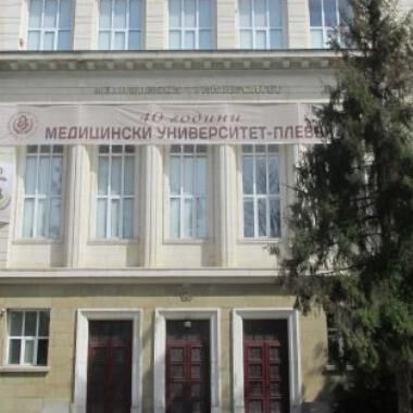 Студентите на МУ-Плевен за първи път избират най-изявените си преподаватели чрез гласуване