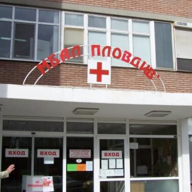 Христо Бонев изненада малките пациенти на УМБАЛ „Пловдив“ с 100 кашона соленки