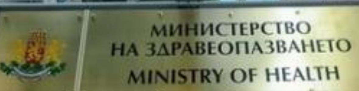 Кирил Ананиев: Имам готов план за действие