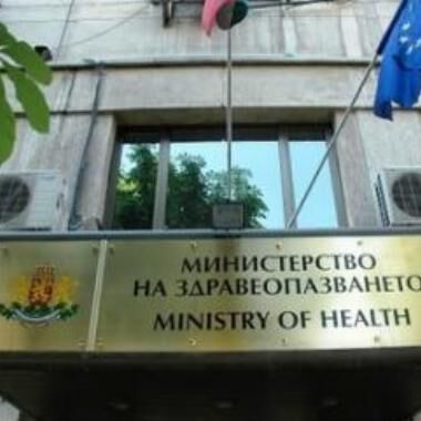 Д-р Бойко Пенков и Жени Начева стават зам.-здравни министри