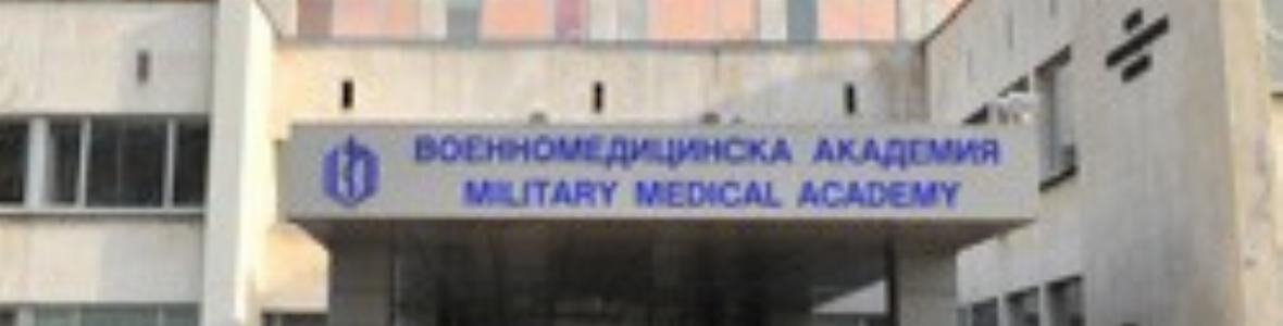 Стотици пациенти се изследваха безплатно във ВМА по повод Световния ден за борба с диабета