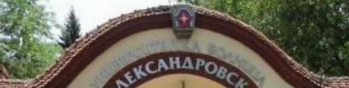 ХОББ - сред водещите причини за смъртност, започва национална кампания „Дишам свободно“