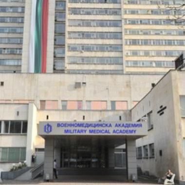 Рак на панкреаса – мултидисциплинарен подход при лечението