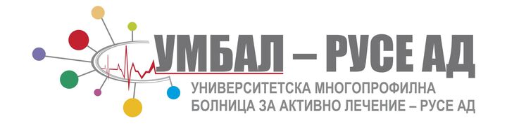 Обява за ЛЕКАР, КЛИНИЧНА ХЕМАТОЛОГИЯ