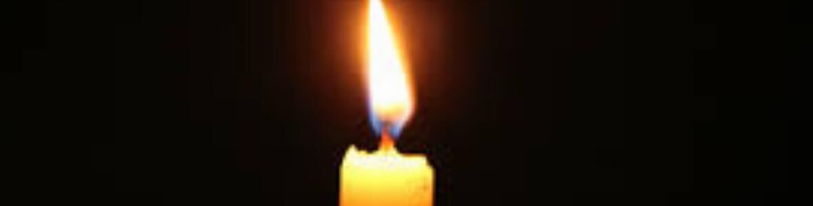 IN MEMORIАM