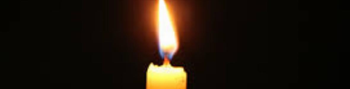 IN MEMORIАM