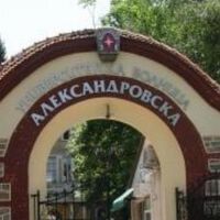 Българската клинична и университетска неврология навършва 95 години