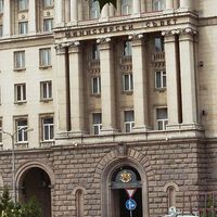 Белла Стоименова е определена за член на Комисията по прозрачност
