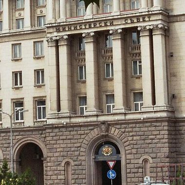 Белла Стоименова е определена за член на Комисията по прозрачност