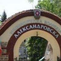 Клиниката по лицево-челюстна хирургия вече официално е част от „Александровска“