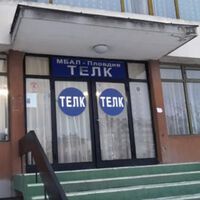 ДЕКЛАРАЦИЯ