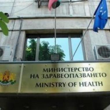 Проф. Радослав Гайдарски отличен за цялостен принос в здравеопазването