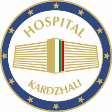 518 КЪРДЖАЛИЙЦИ ПОТЪРСИХА СПЕШНА ПОМОЩ В МБАЛ"Д-Р АТАНАС ДАФОВСКИ „ ПO ПРАЗНИЦИТЕ