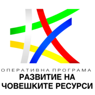 ФАКУЛТЕТЪТ ПО ОБЩЕСТВЕНО ЗДРАВЕ НА МУ-СОФИЯ
СТАРТИРА НОВ ЕВРОПЕЙСКИ ОБРАЗОВАТЕЛЕН ПРОЕКТ