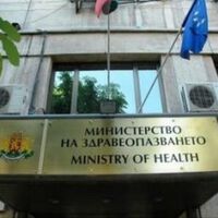 Кирил Ананиев: Усилията на МЗ са насочени към оздравяване на държавните болници