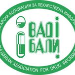 "Medical Writing, base for the clinical trial and HTA"   - Training - остават броени свободни места 