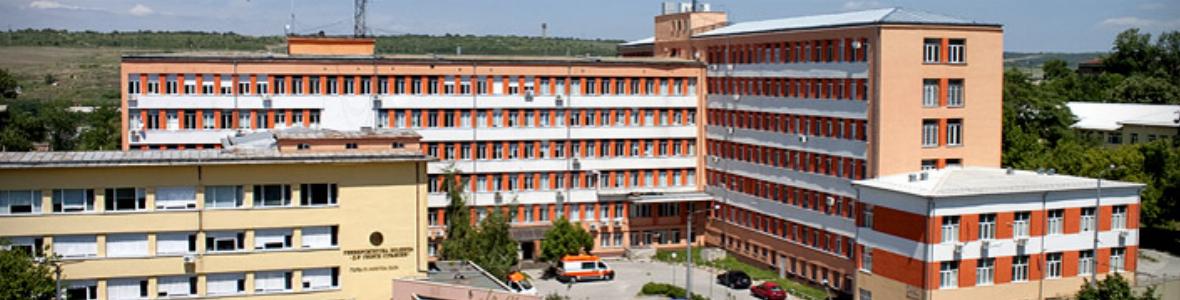 Екип от лекари спаси млади жена с огромен тумор в Университетската болница