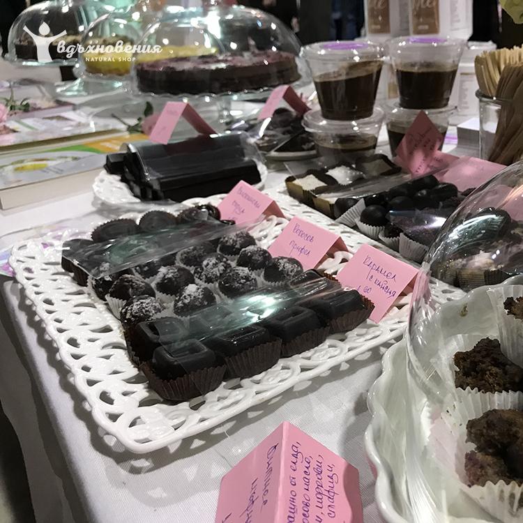 Шоколад, сладки емоции и усмивки с Вдъхновения Natural Shop