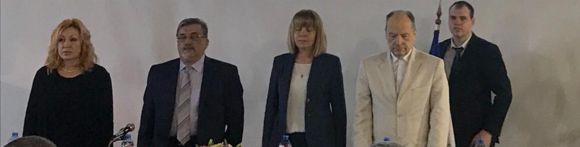 ПАТРОНЕН ПРАЗНИК НА МЕДИЦИНСКИЯ КОЛЕЖ В СОФИЯ