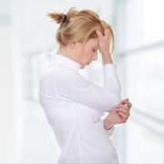 Световъртеж – причини, диагностика и терапия