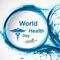 Днес е World Health Day