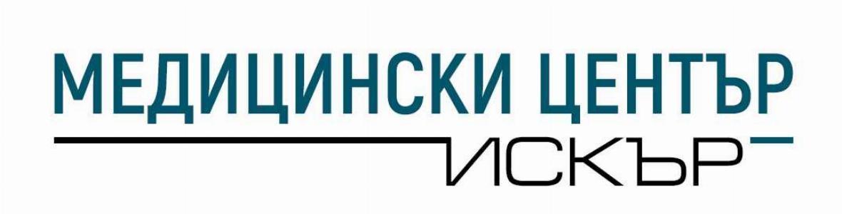 Общопрактикуващ лекар с практика