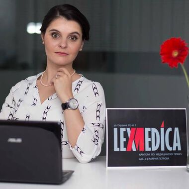 Адвокат д-р Мария Петрова: Новият GDPR регламент засяга всички лекари и лечебни заведения