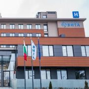 Болница Вита открива Отделение по пластична и реконструктивна хирургия
