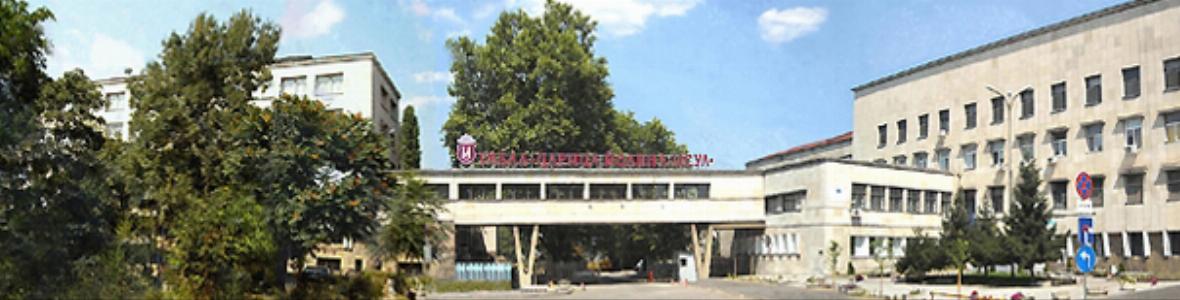 Проф. Бойко Коруков - отново директор на ИСУЛ