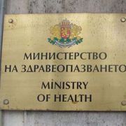 "Голям проект" на МЗ модернизира спешната помощ
