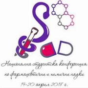 Иновативни лекарстводоставящи системи в лекарствени форми за локално приложение (ВИДЕО)