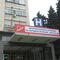 Добра новина – студенти по здравни грижи ще работят в УМБАЛ Бургас, докато следват