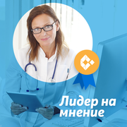 CredoWeb откроява 15 лекари - лидери на мнение
