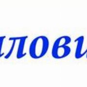 Д-Р ДИМИТЪР МОЛЛОВ, Книжовно наследство