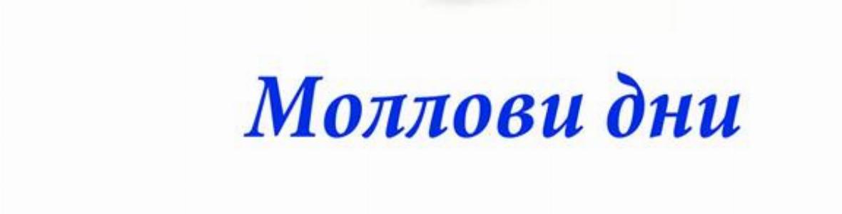 Бременност и бъбрек