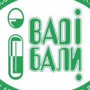 ПРИВЕТСТВИЯ ОТ МЗ, МУ – СОФИЯ И ИАЛ ОТКРИХА
ГОЛЕМИЯ СЕМИНАР НА БАЛИ