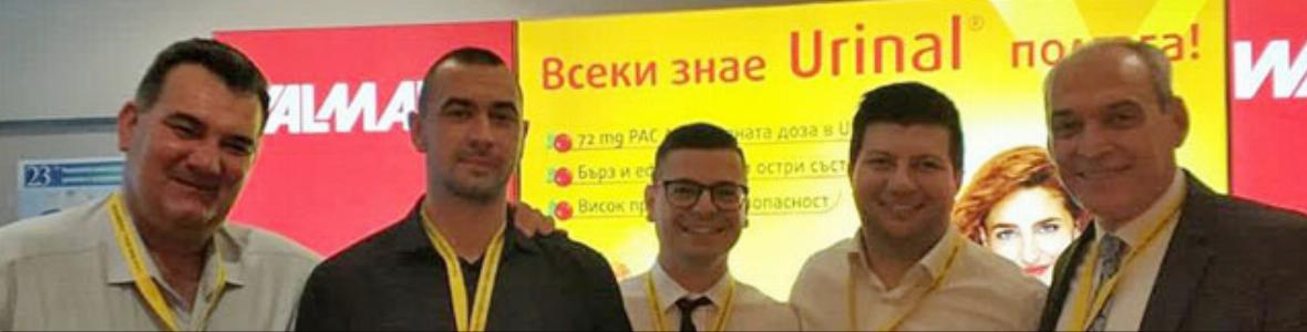 Уролози от ВМА с презентации на престижен международен форум
